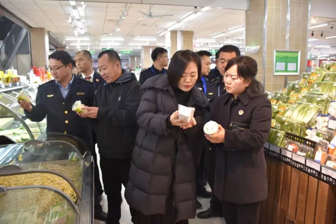 �����wɽ��������z�졿��ӿh�z��Ժ�c�ಿ�T���_չ��ǰʳƷ��ȫ�z��O�����